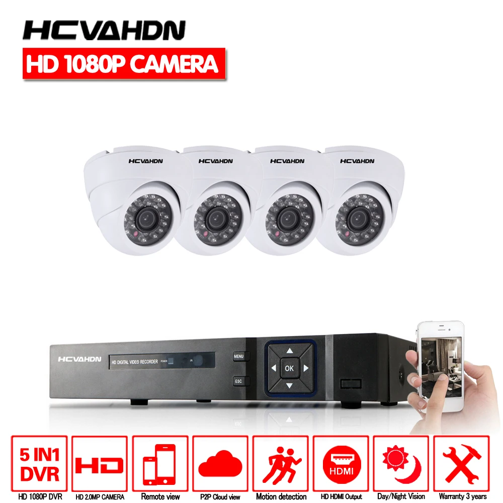 Система ahd CCTV 1080 P Купол белый камеры видеонаблюдения для дома 4 канала ahd DVR системы 4ch камера комплект hdmi P 1080 ночное видение