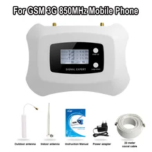 2017 Новый Обновление 850 мГц 2 г 3 г мобильный сигнал повторителя/GSM 3 Г усилитель сигнала сотового телефона усилитель сигнала комплект для Америки площадь