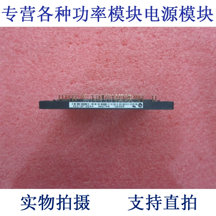

4921QP1024A LG liquid crystal display module