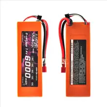 2PCS HRB Orange Hard Case Lipo Battery 7.4V 6000mah 60C-120C For 1/10 Scale Traxxas Car Truck Boat Drone Helicopter