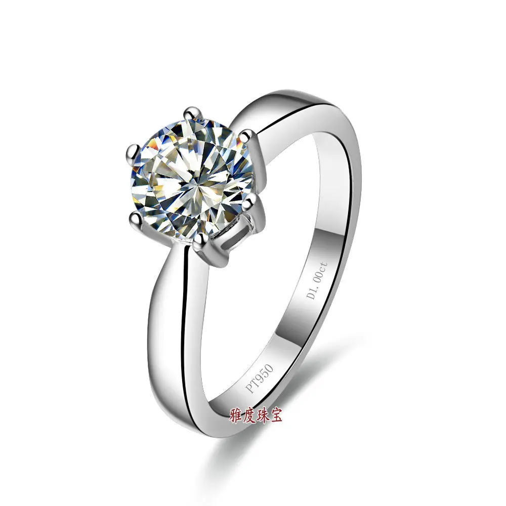 Prong Diamond Solitaire Engagement Ring Prong Diamond Solitaire Engagement Ring