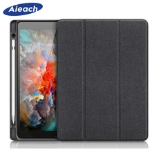 Чехол для iPad Pro 10,5 со встроенным карандашом, умный кожаный мягкий силиконовый тканевый чехол для Apple iPad 10,2 Air 3