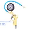 Car Tire Air Pressure Inflator Gauge Vehicle Inflated Pumps Motorcycle Deflated Inflation Handle Grip Trigger Tester ► Photo 3/6