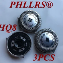 3 шт. HQ8 лезвие бритвы заменить голову для Бритва Philips HQ7180 HQ7200 HQ7240 HQ7290 HQ7742 HQ7760 HQ7762 HQ7780 HQ7782 HQ8830
