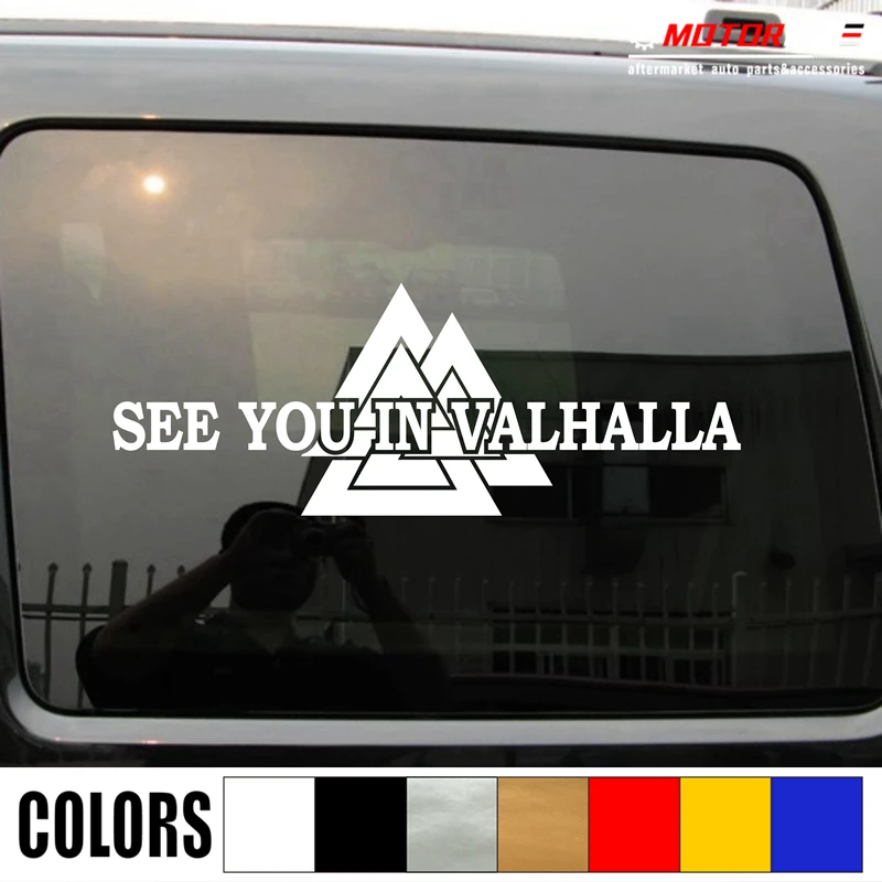

See You In Valhalla Valknut Decal Sticker Norse Viking Car Vinyl pick size
