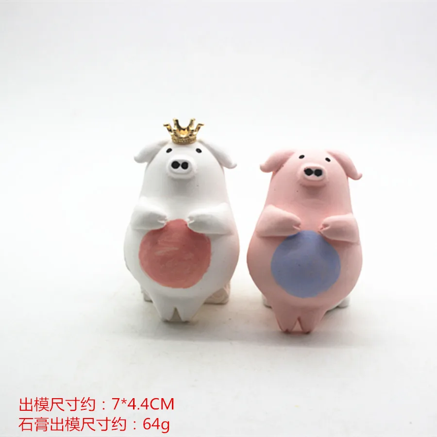 

Cartoon pig silicone soap mold cake decoration vehicle aromatic gypsum craft handmade soap making molds