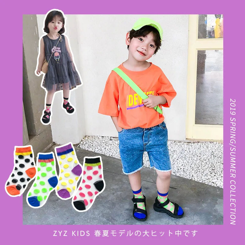 Летние детские носки с кристаллами Детские эластичные носки в горошек для мальчиков и девочек ультратонкие дышащие носки Meia Infantil
