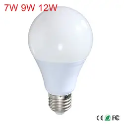 1 шт Высокое качество профессии E27 светодиодный светильник для дома, 7 Вт, 9 Вт, 12 Вт, 220 V-240 V Светодиодные лампы теплый белый/холодная белая