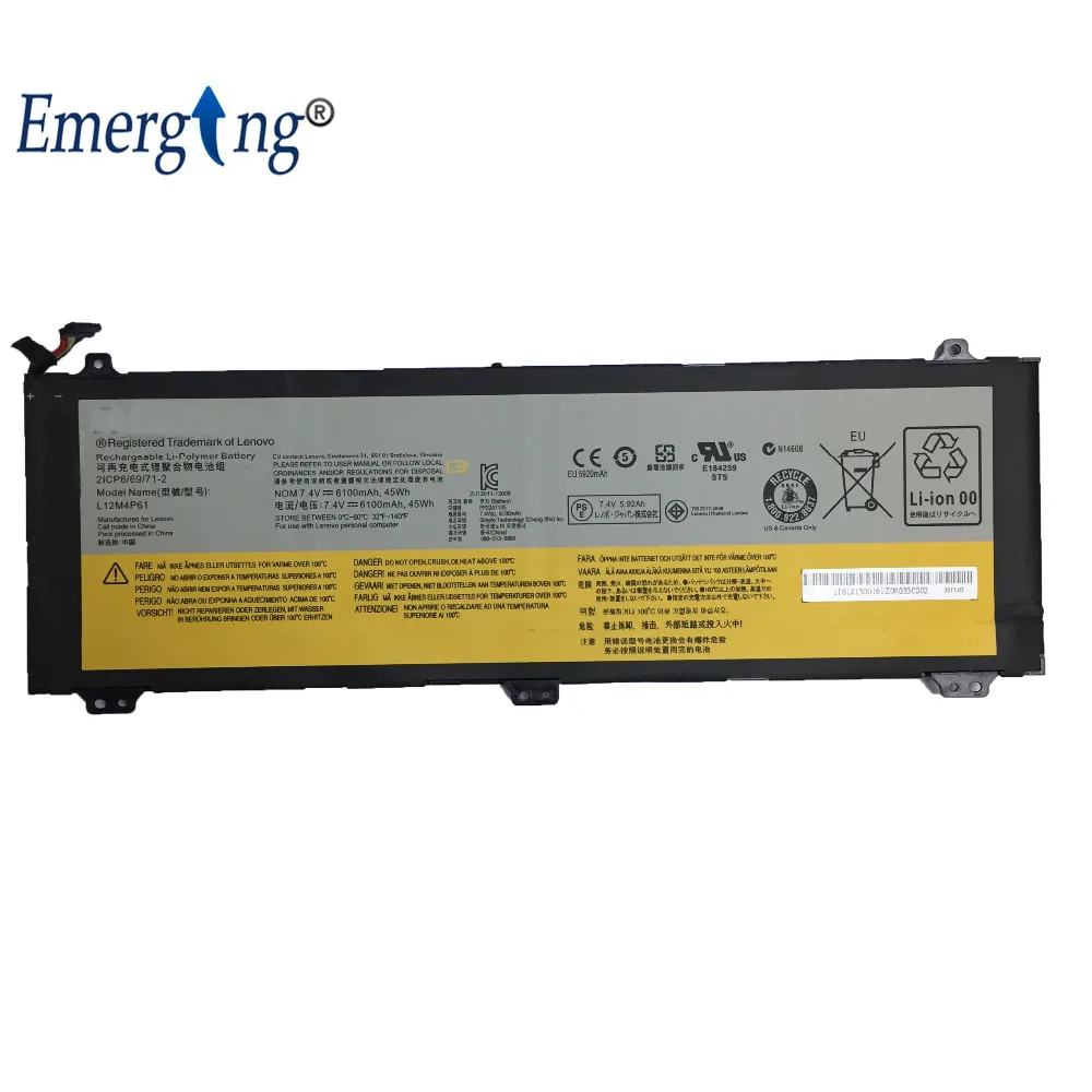 Новый оригинальный аккумулятор для ноутбука Lenovo U330 U330P U330T серии L12M4P61 7 4 В 45