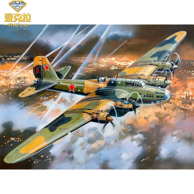 

YIKELA 5D DIY Full Square Diamond Painting Combat Plane Diamond Embroidery Cross Stitch Rhinestone Painting Home Decor