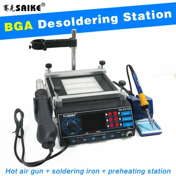 

SAIKE 8310D BGA Desoldering station Hot air gun soldering station Preheat plate three-in-one