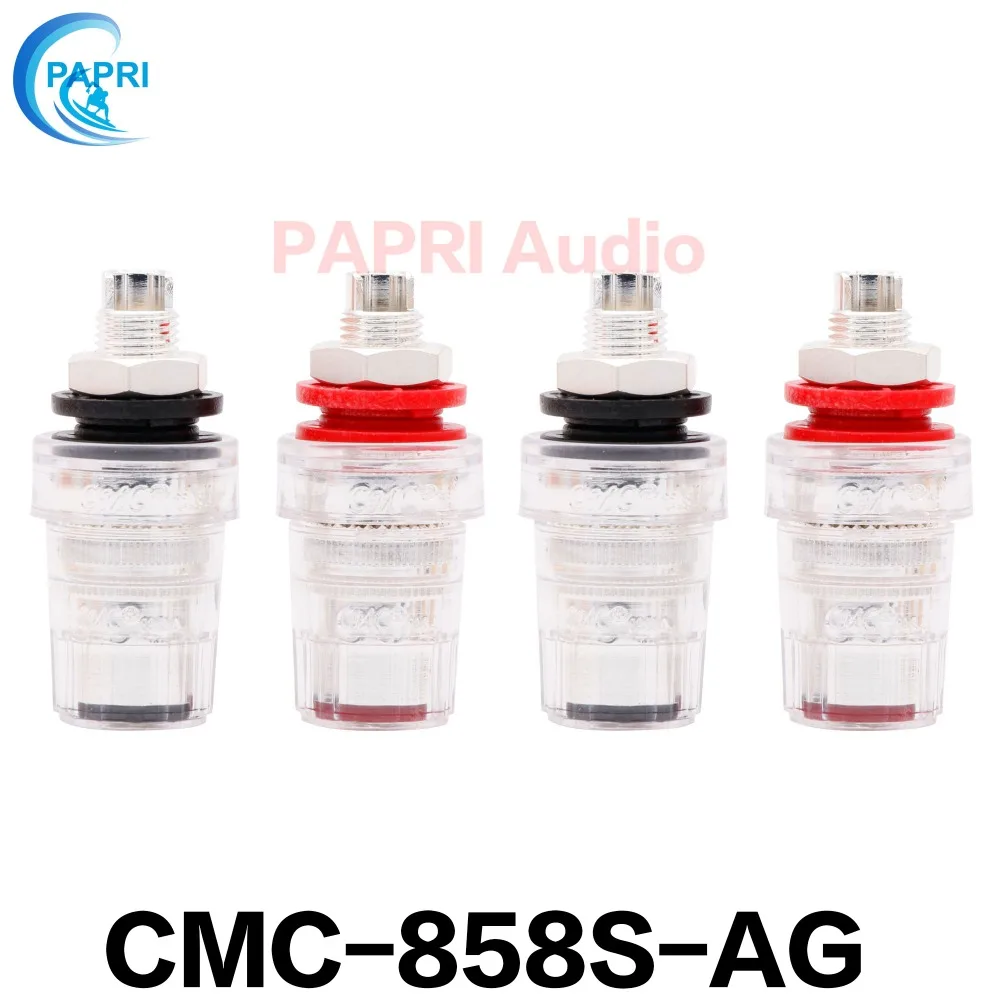 

2PAIRS CMC-858S-AG Silver Plate Speaker Amplifier Speaker Binding Post SHORT Audio DIY HIFI (2PCS Black +2PCS Red )