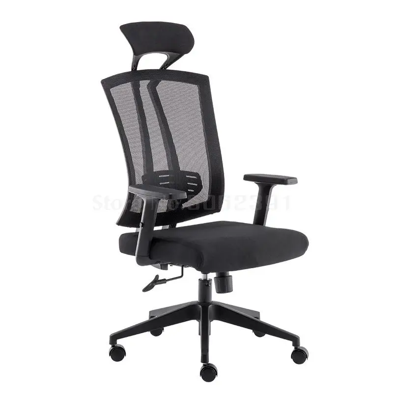 Офисное кресло руководителя эргономичное кресло современный лаконичный поворотный стул для сотрудников