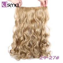 USMEI, 5 зажимов, одна штука, много цветов, длинные, волнистые, синтетические, на клипсах, для наращивания, накладные, искусственные, для наращивания, на клипсах, натуральные