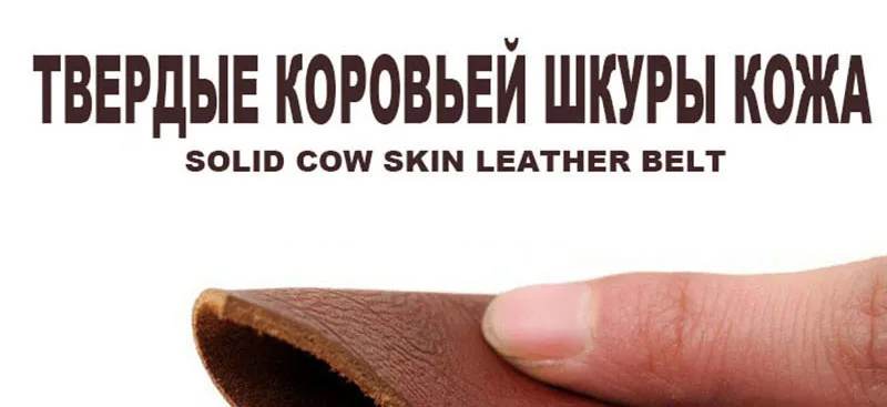 Cow Genuine Cintos para As Mulheres 2.8 cm largura NCK454