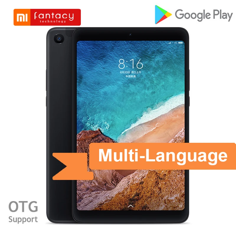 Многоязычная Xiaomi Mi Pad 4 32 ГБ/64 Гб LTE MiPad Восьмиядерный Snapdragon 660 8 дюймовый HD экран Android