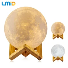 Перезаряжаемый ночной Светильник LMID, изменяющий цвет, светильник с 3D принтом, сенсорный выключатель, 3D Лунная лампа для спальни, книжный шкаф, лунная лампа, креативные подарки