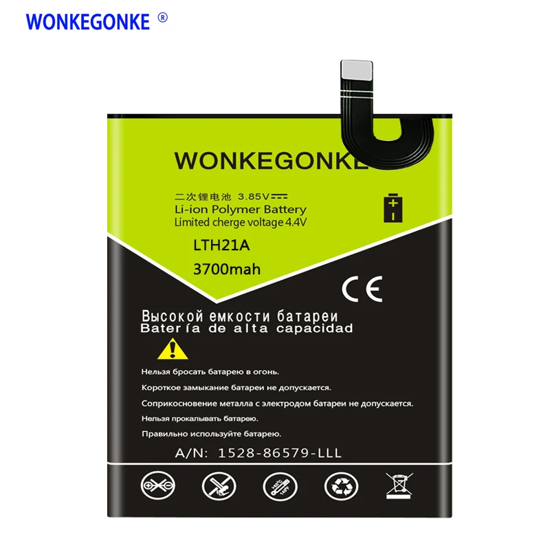 

WONKEGONKE LTH21A Battery for Letv Le Max 2 X820 Le Max2 5.7inch X821 LeMax2 X822 X829 battery