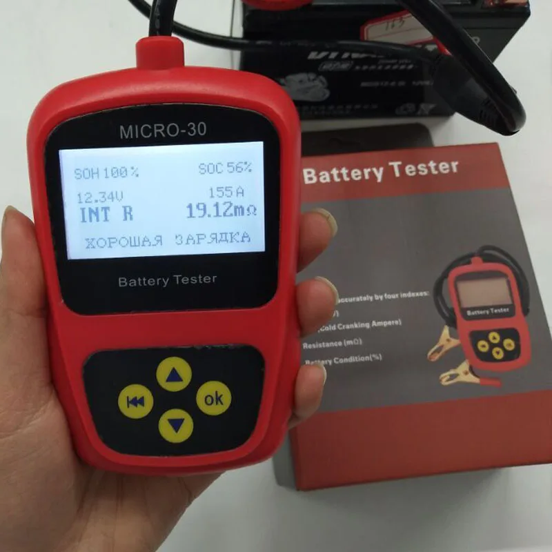 Тестер анализатора батареи LANCOL для измерения напряжения мотоцикла|battery analyzer