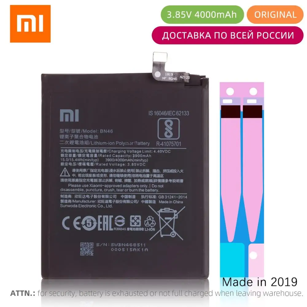 

Original Battery For Xiaomi Redmi Note 6 Battery BN46 3900/4000mAh Full Capacity