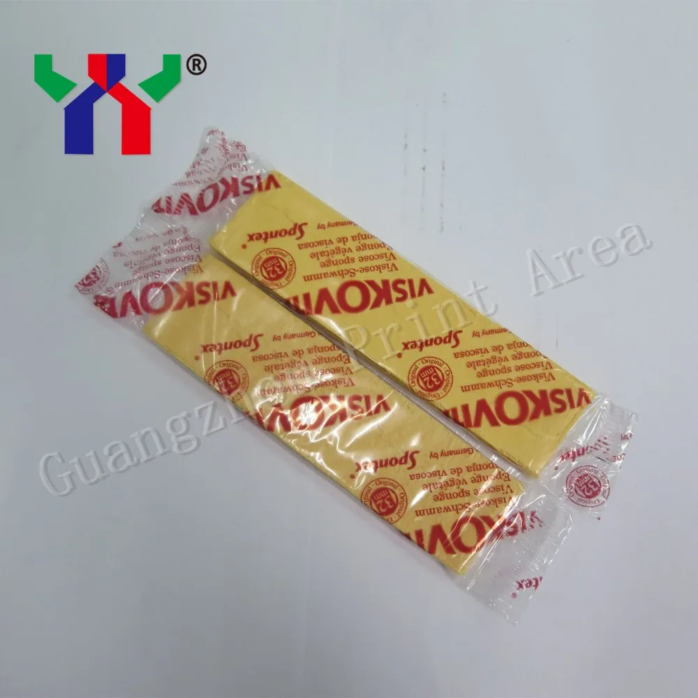 

VISKOVITA Sponge for Cleaning Offset Machine,50 pcs
