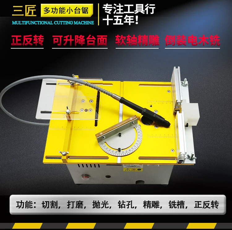 Multifuncttional Precision Mini Table Saw Handmade Woodworking Bench Saw DIY Model Saw Cutting Saw Machinery Machine Multifuncttional Precision Mini Table Saw Handmade Woodworking Bench Saw DIY Model Saw Cutting Saw Machinery Machine