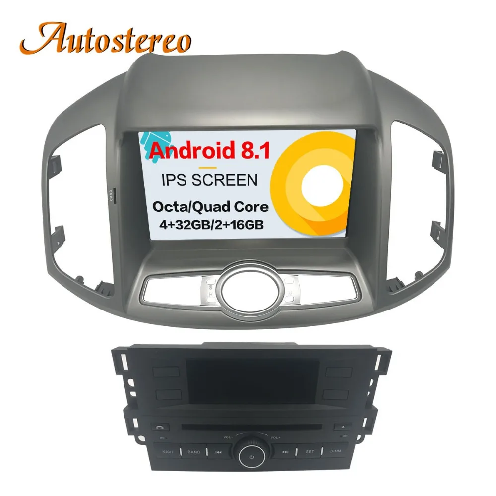 

Android 8.1 Car CD DVD player GPS navigation For CHEVROLET CAPTIVA 2012-2017 multimedia player Satnav tape recorder head unit HD