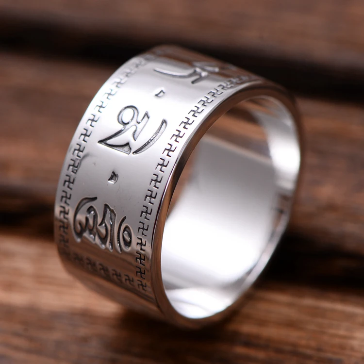silver-ring0023E