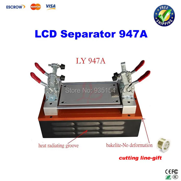 

3pcs/ lot LCD Separtor Machine 947A screen separator 110/220V