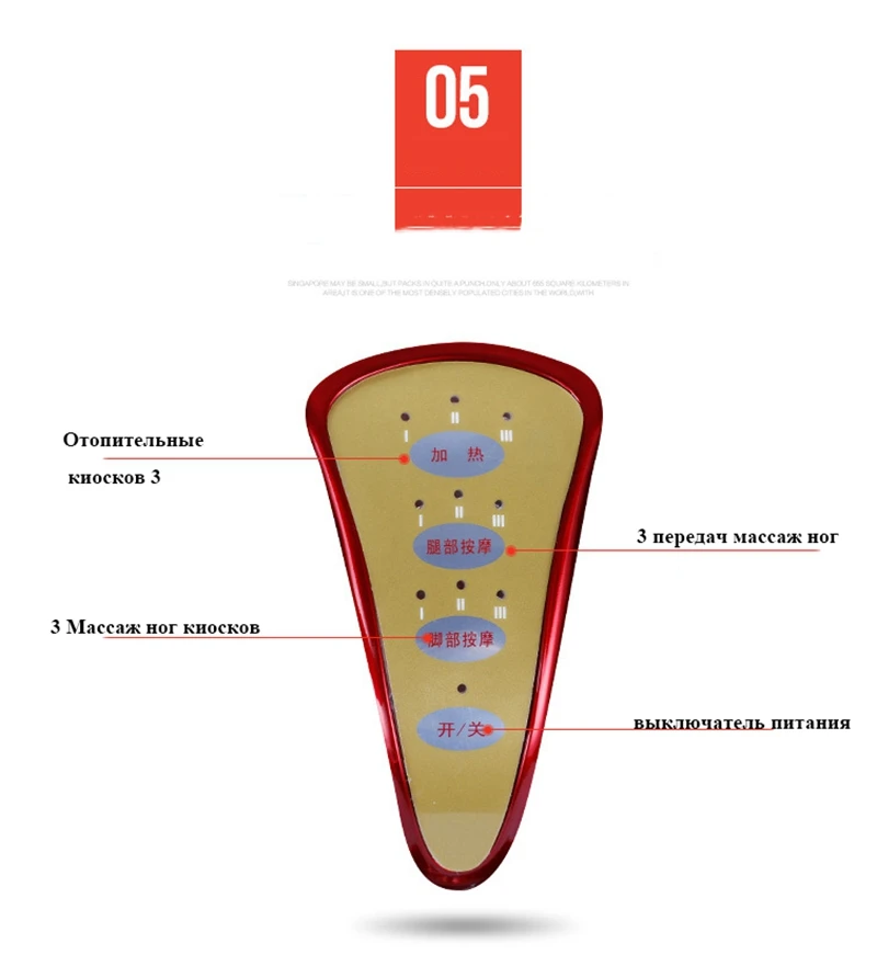 Многофункциональный массажер для ступней,массаж ног,оборудование для массажа ног,релаксация,уход за ногами