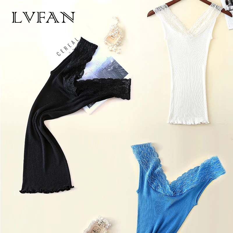 

LVFAN Ladies Lace V-neck Sling Silk Plus Cotton High Stretch Vest Threaded Knit Slim, Sexy Solid Color Bottoming Shirt