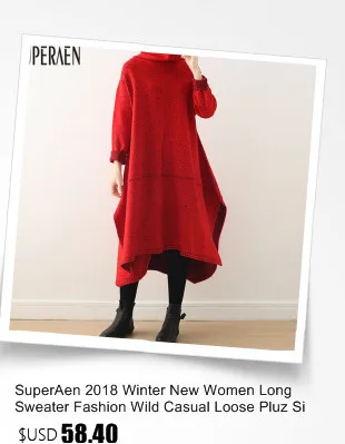 SuperAen 2018 зимние повседневные брюки хлопок дикие новые модные Асимметричные Полоски Женские брюки Pluz Размер с высокой талией брюки женские