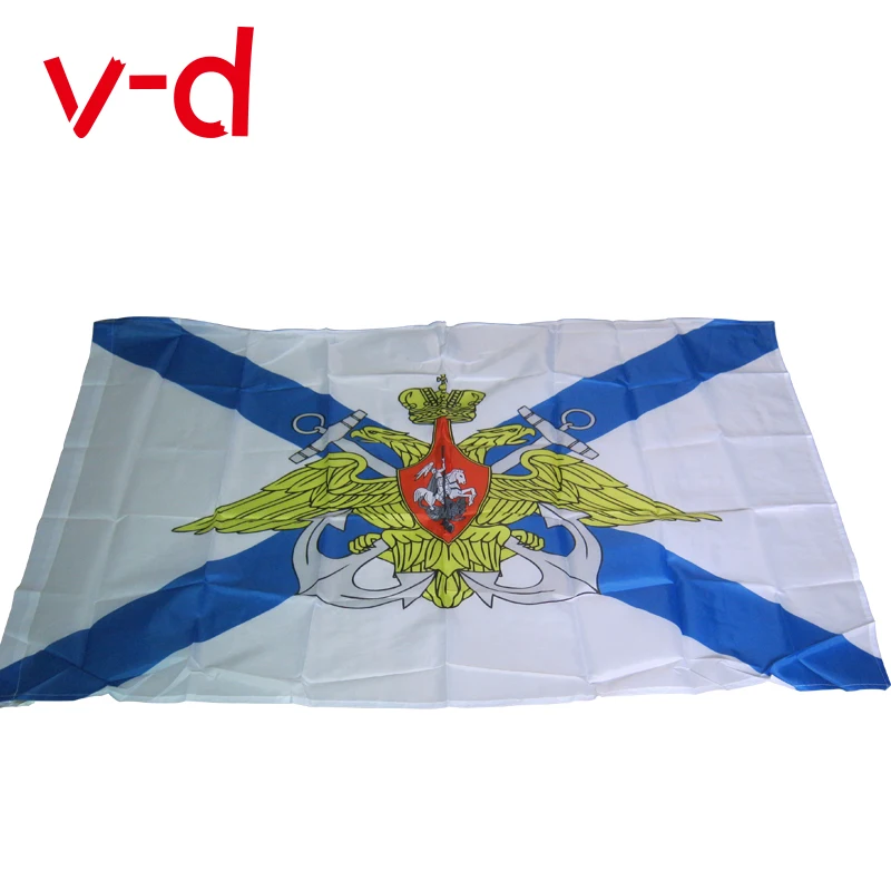 Бесплатная доставка xvggdg русский армейский флаг/Флаг военно-морского флота