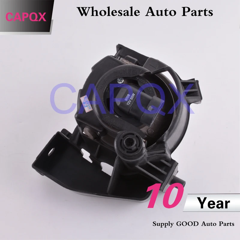 L 84501SA230 R 84501SA220 (5)