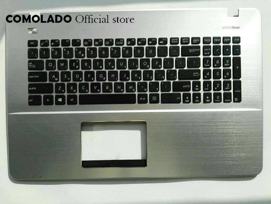 

HB HEbrew keyboard for Asus X751 X751LK X751LKB X751LN X751LNB with silvery palmrest keyboard HB Layout