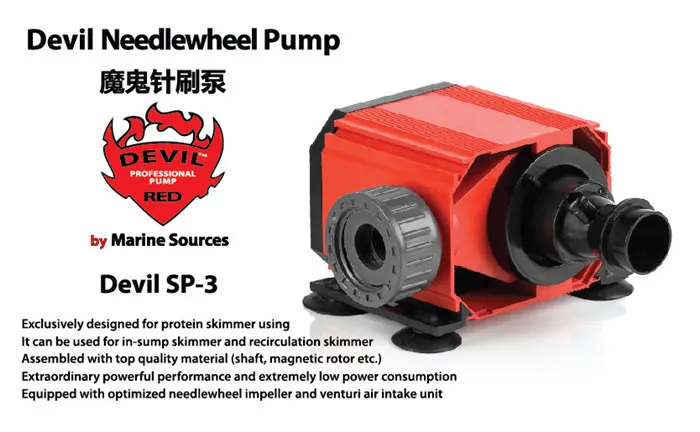 Морской источник Red Devil SP Серия needlewheel роторный насос dedign для протеиновых скиммер.