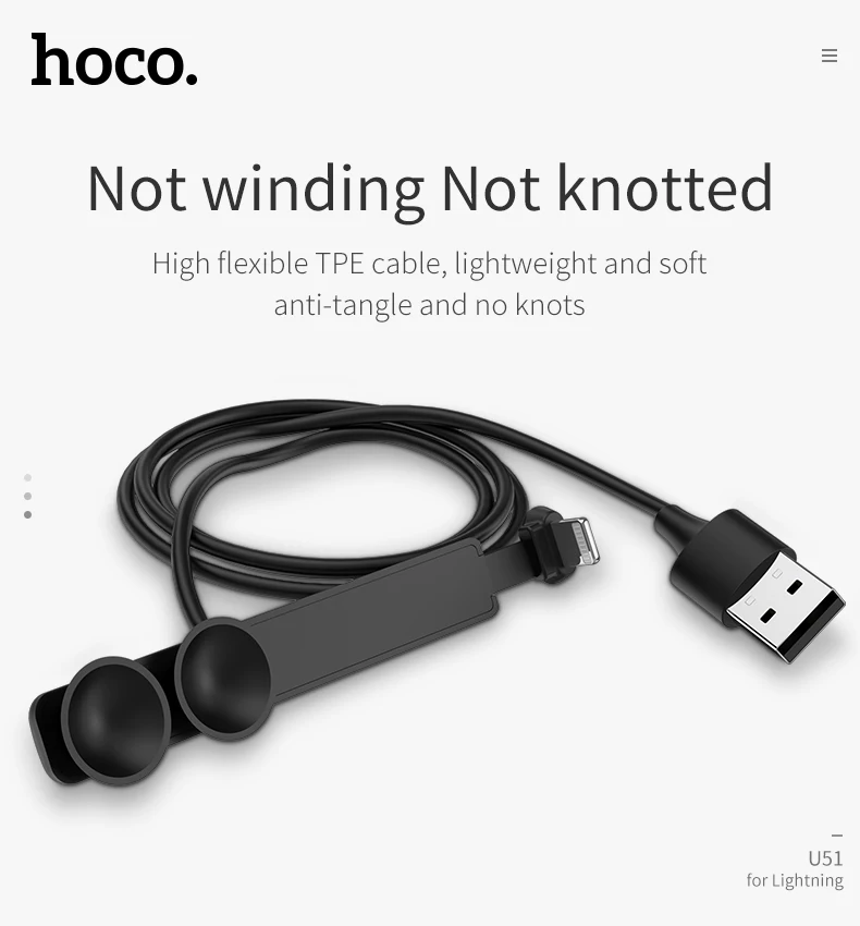 HOCO L образный usb-кабель для зарядки с присоской для игр Lightning-usb кабель для быстрой зарядки для iPhone X XS MAX XR 8 iPad