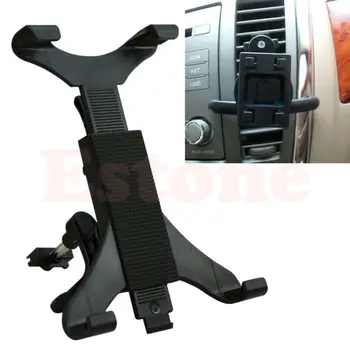 

OOTDTY Top Quality Universal 5.12-10.24 inch Tablet PC Stands Car Air Vent Tablet Car Holder Suitable For Ipad and Ipad Mini