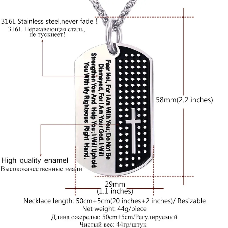 U7 Stainless Steel Men Cross Dog Tag Prayer Pendant Necklace Military Curb Chain 3mm 20 Inch Bible Verse Christian Jewelry P1009