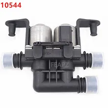 Теплой водой клапан для BMW E70 X5 E53 E71 X6 OEM 64116910544 1147412166 регулирующий клапан обогревателя