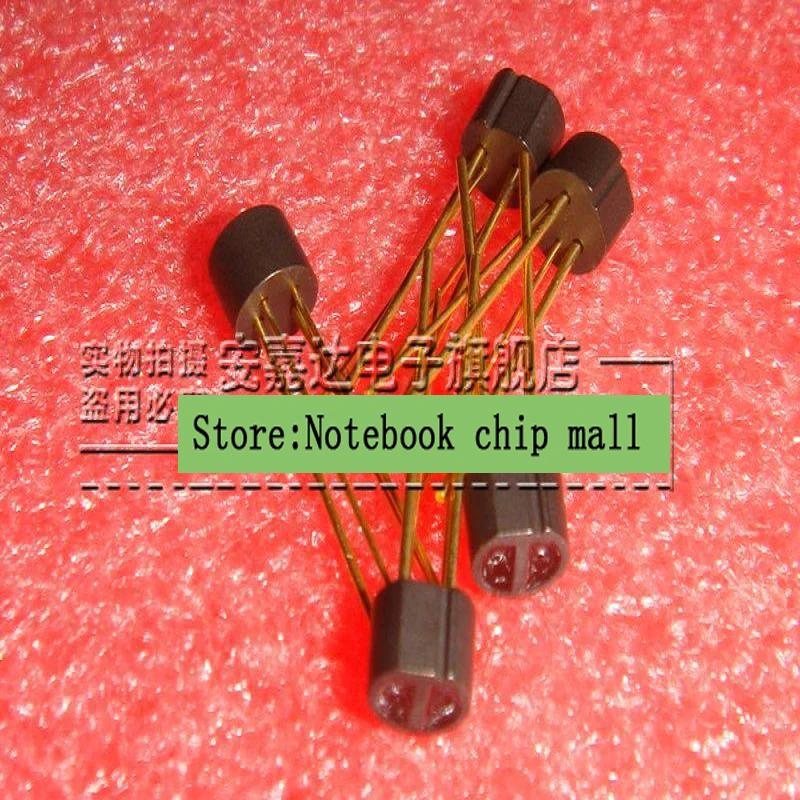 

Free shipping 10pcs/lot Reflective photoelectric switch SG-2BC SG-2BC-DA DIP4 original Product