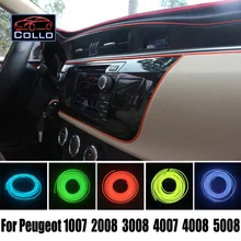 Новые EL Провода для Peugeot 1007/2008/3008/4007/4008/5008/украшение автомобиля холодный свет лампы Атмосфера/9 м набор