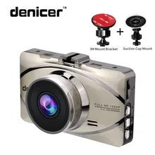 Novatek 96655 Car DVRs Full HD 1920x1080P Video Recorder 170 Degree Dash Camera Registrar Night Vision