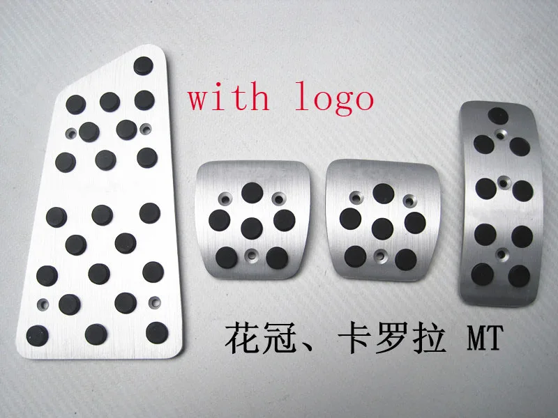 XYIVYG New Aluminium Alloy Fuel Petrol Clutch Brake Braking Pad Foot Pedal Rest Plate Set For Toyota Corolla MT With Logo XYIVYG New Aluminium Alloy Fuel Petrol Clutch Brake Braking Pad Foot Pedal Rest Plate Set For Toyota Corolla MT With Logo