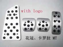 XYIVYG New Aluminium Alloy Fuel Petrol Clutch Brake Braking Pad Foot Pedal Rest Plate Set For Toyota Corolla MT With Logo