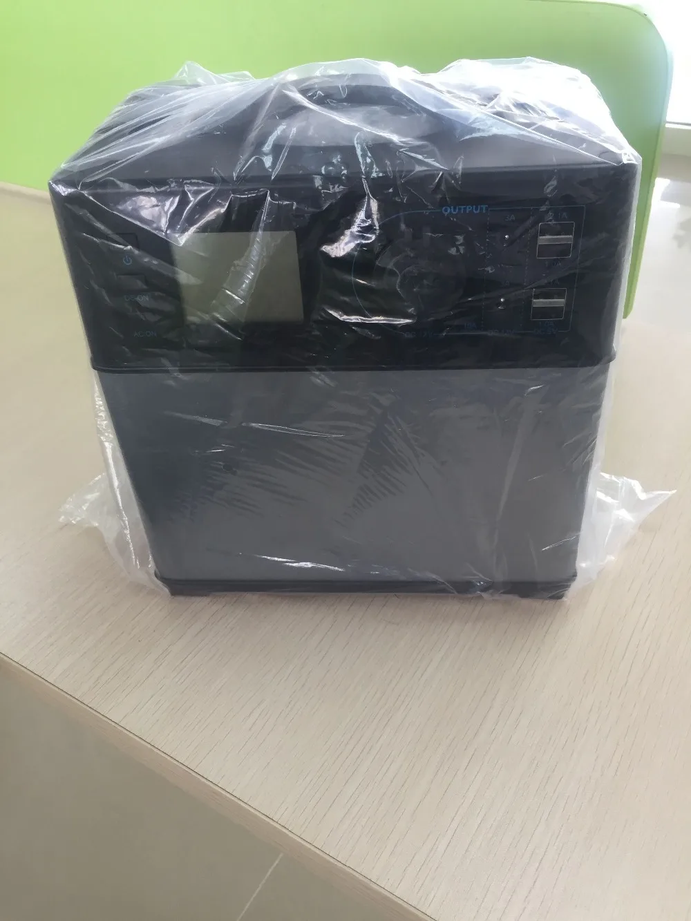 PS5B 1