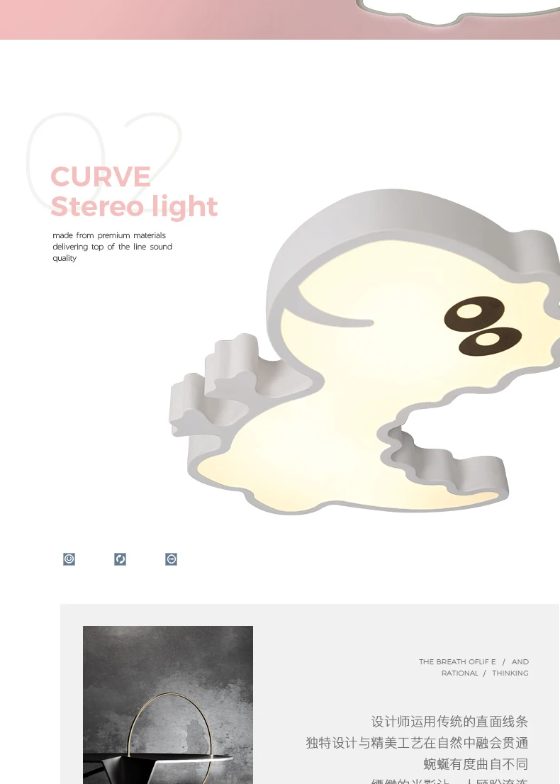 -led-tmall_07