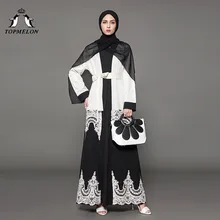 TOPMELON модная мусульманская одежда, одежда черного и белого цвета, украшенная кружевом, абайя для женщин, турецкий Дубай, абайя