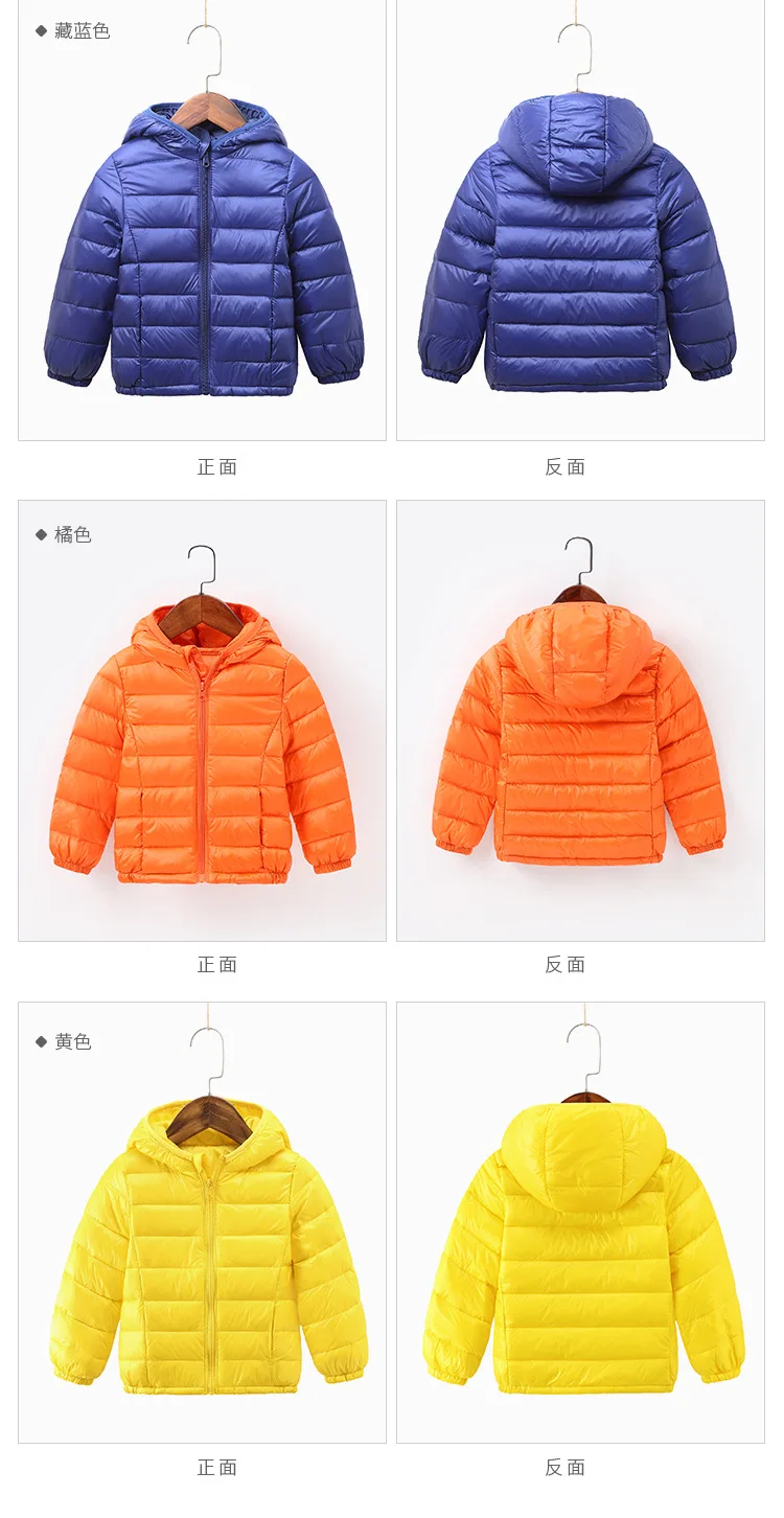 tongzhuang_16