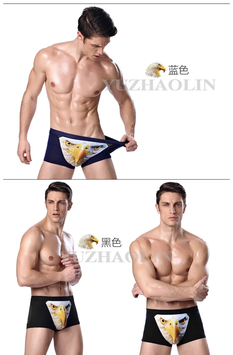 Fashion 3D Trend Personality Men's Underwear Creative Wolf Eagle Head Animal Print Men's Underwear Sexy Boxer Men New SA-8